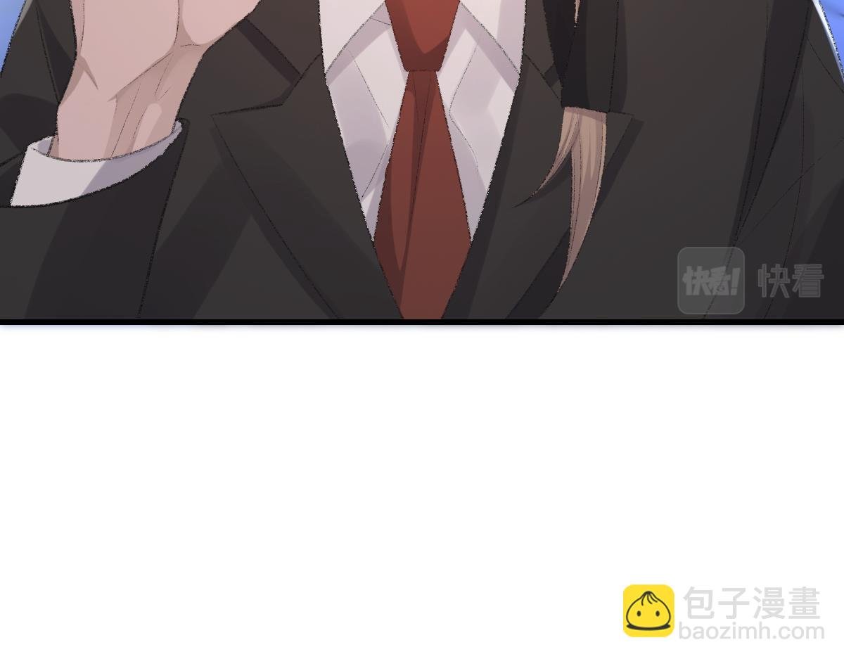 第80话 标记消失之前