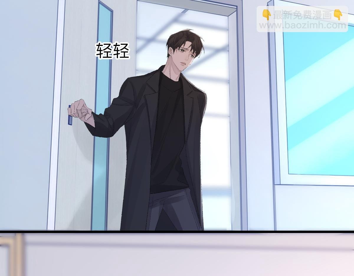 第80话 标记消失之前