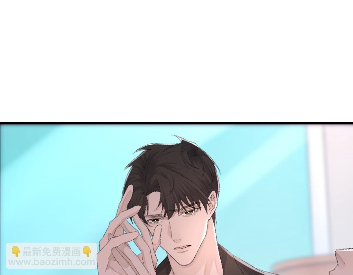 第80话 标记消失之前