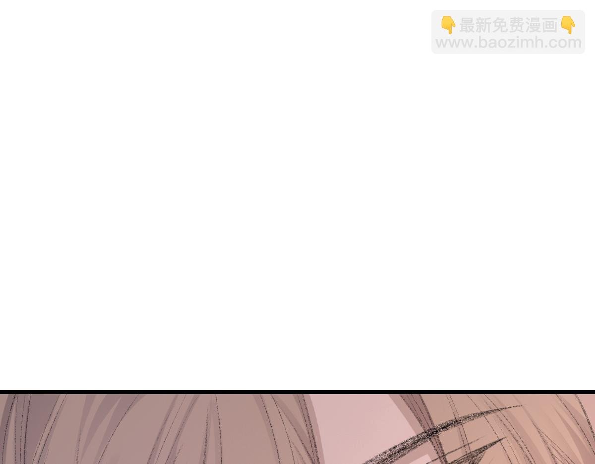 第80话 标记消失之前