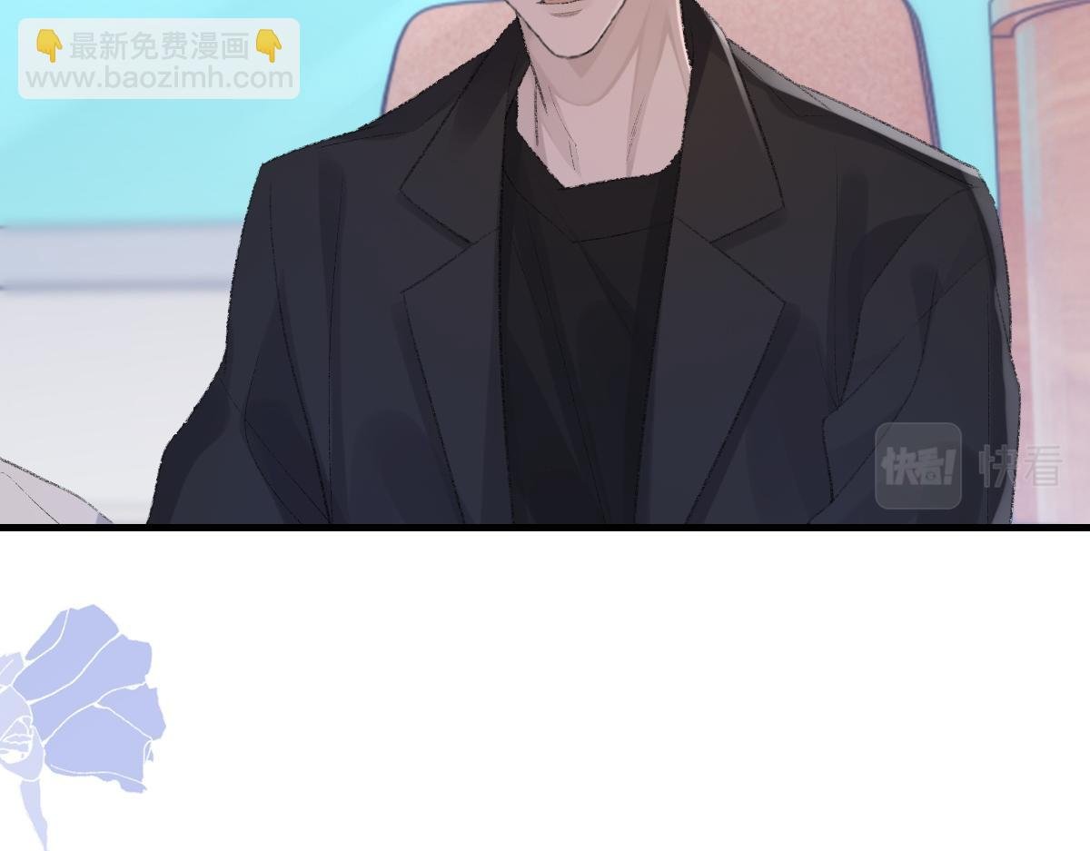 第80话 标记消失之前