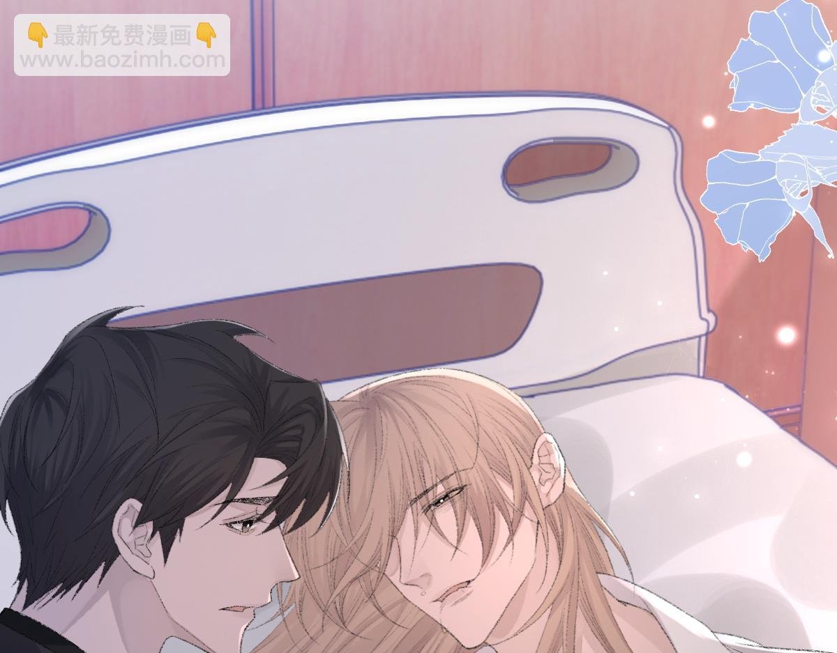 第80话 标记消失之前
