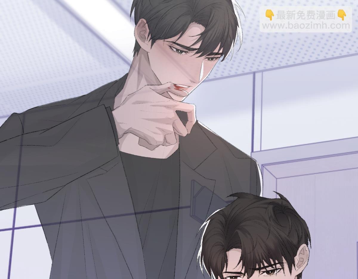 第81话 是你送他下地狱的