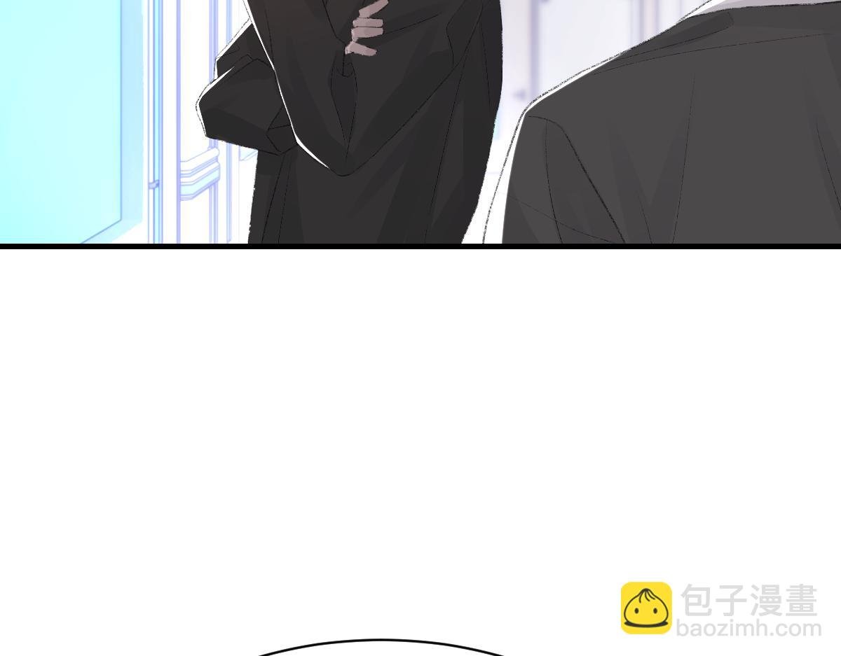 第81话 是你送他下地狱的