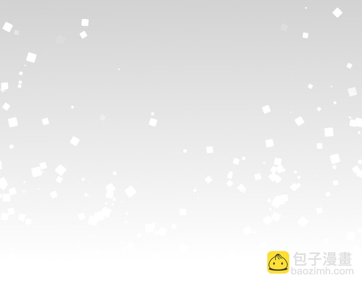 第81话 是你送他下地狱的