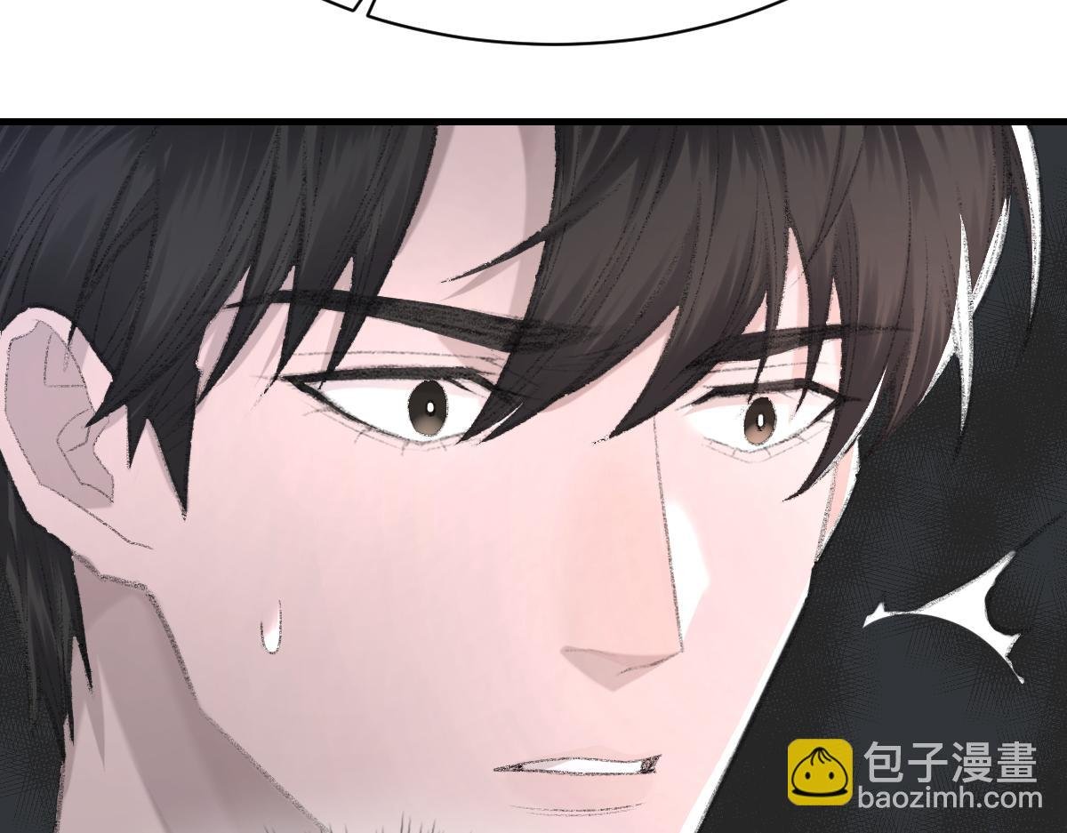 第81话 是你送他下地狱的