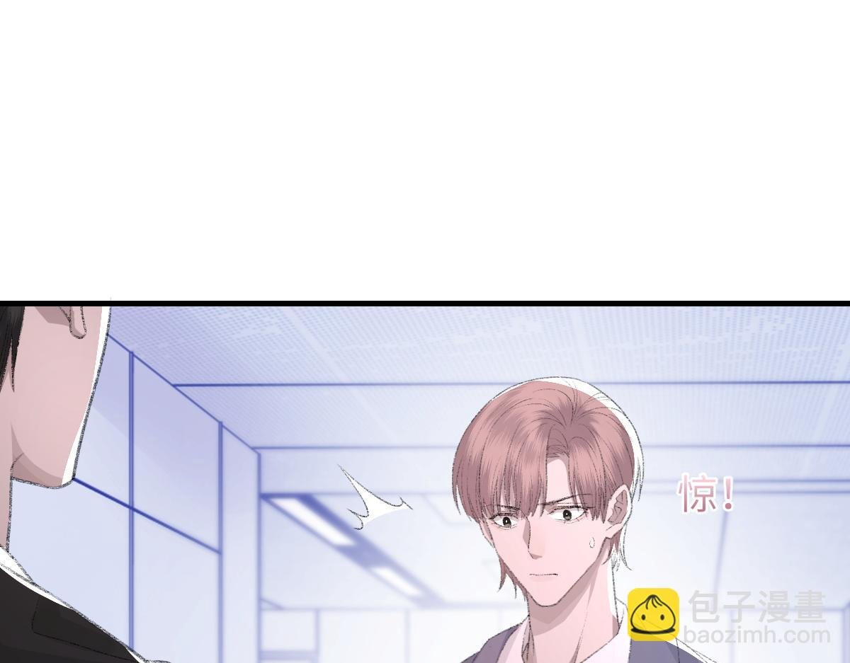第82话 是我害了他