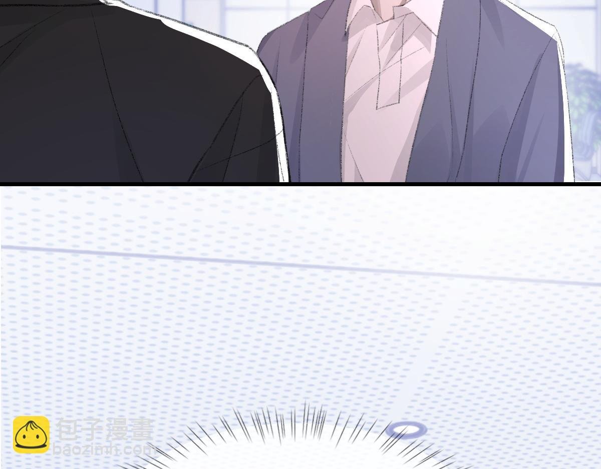 第82话 是我害了他
