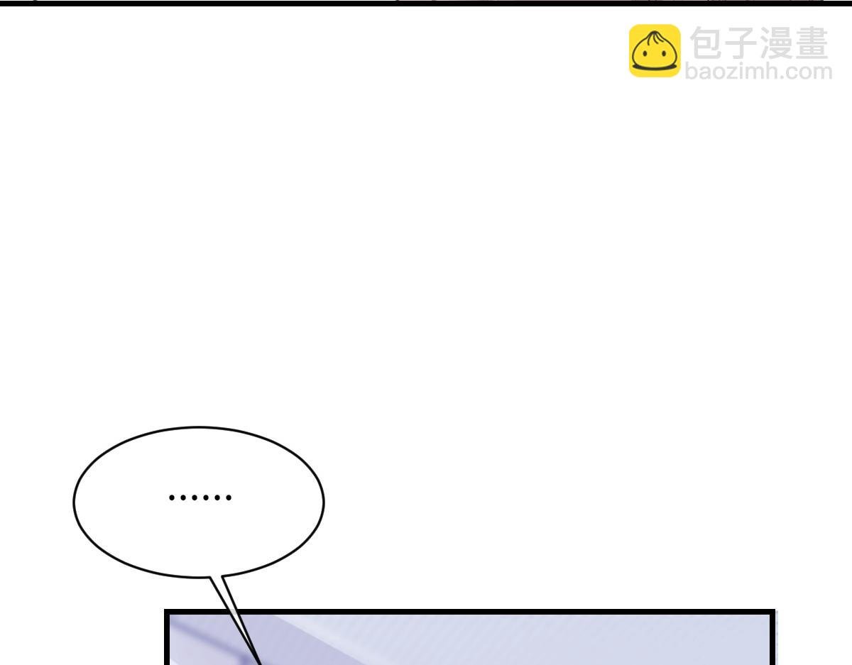 第82话 是我害了他