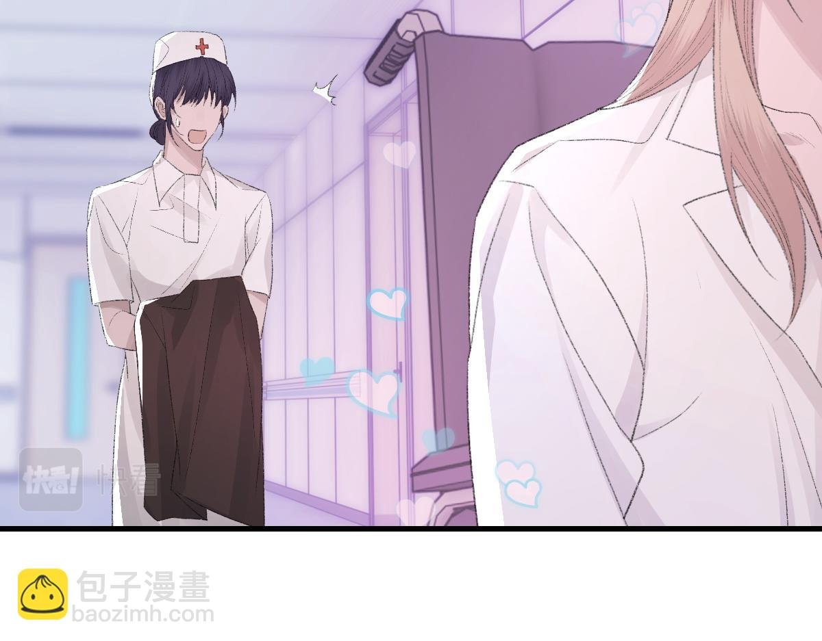 第82话 是我害了他