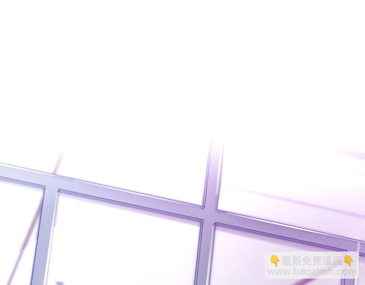 第83话 为了我，别受伤