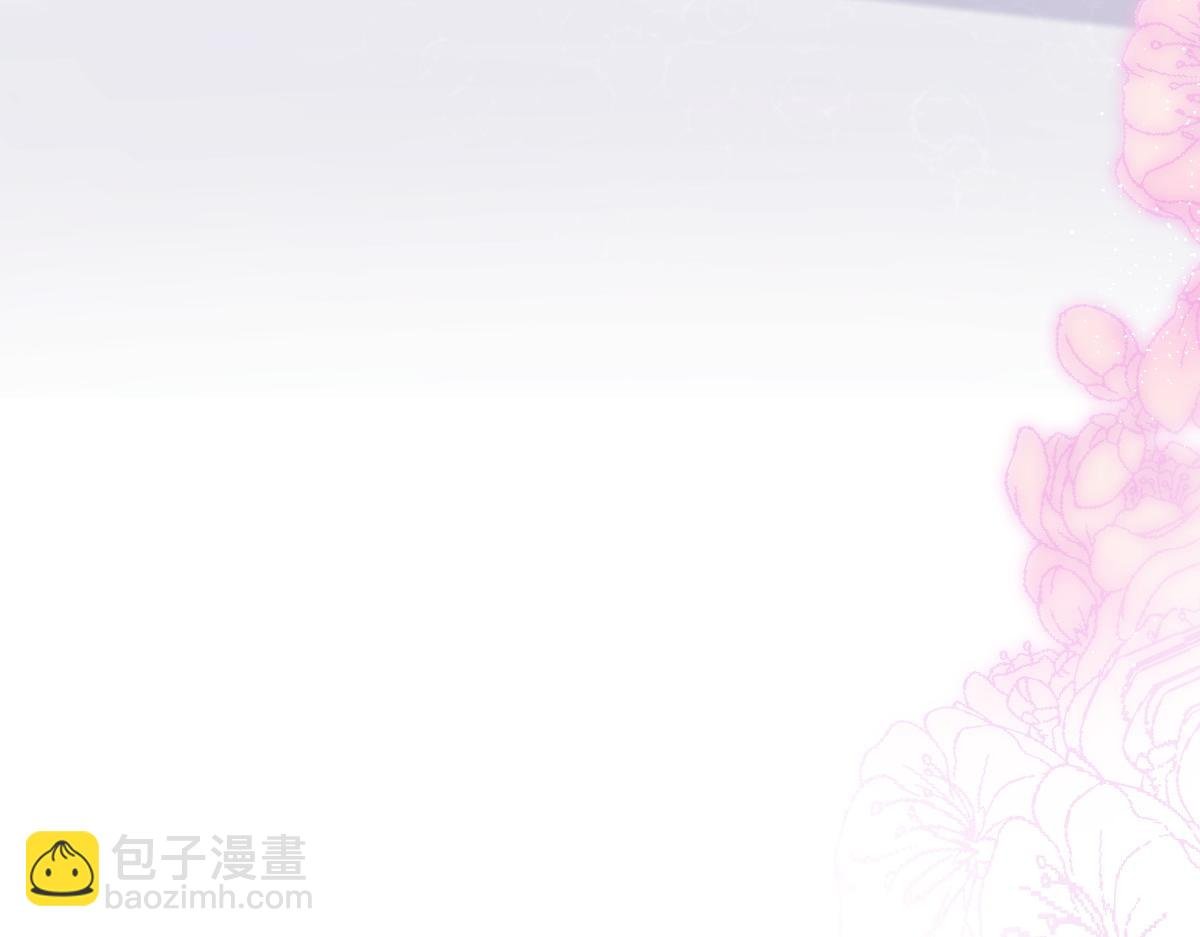 第83话 为了我，别受伤