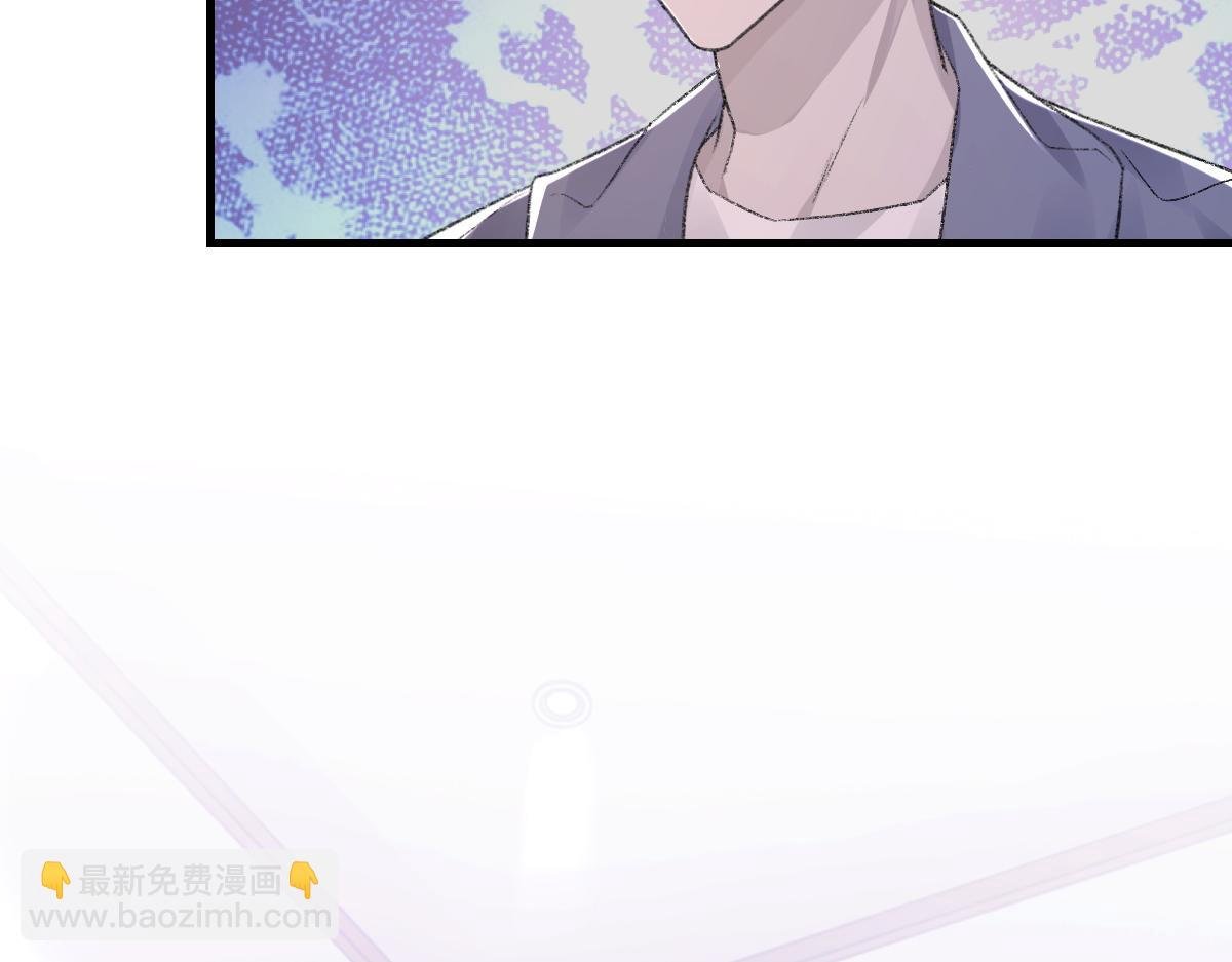 第83话 为了我，别受伤