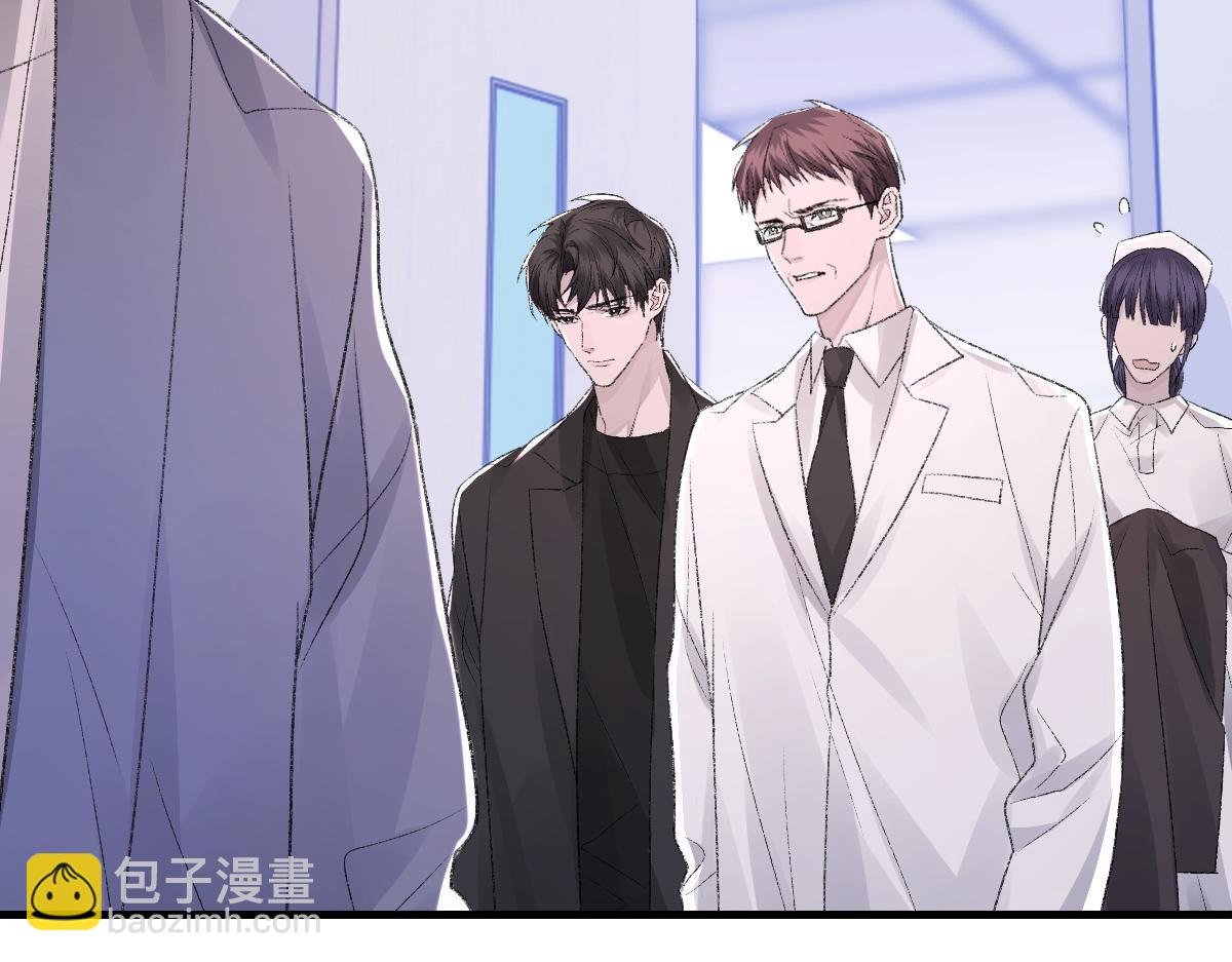 第83话 为了我，别受伤