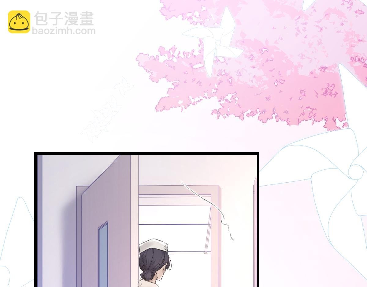 第84话 完美骗局