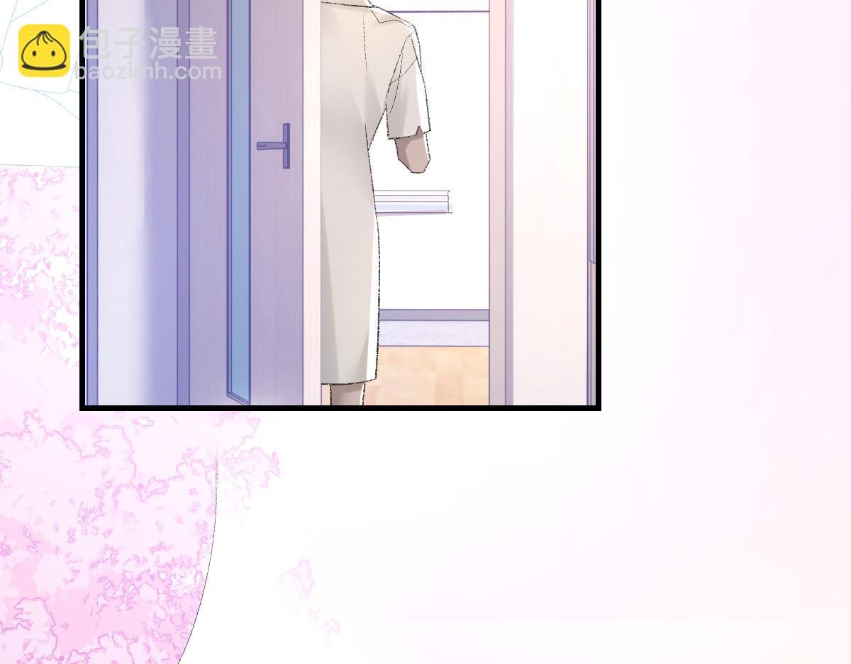 第84话 完美骗局