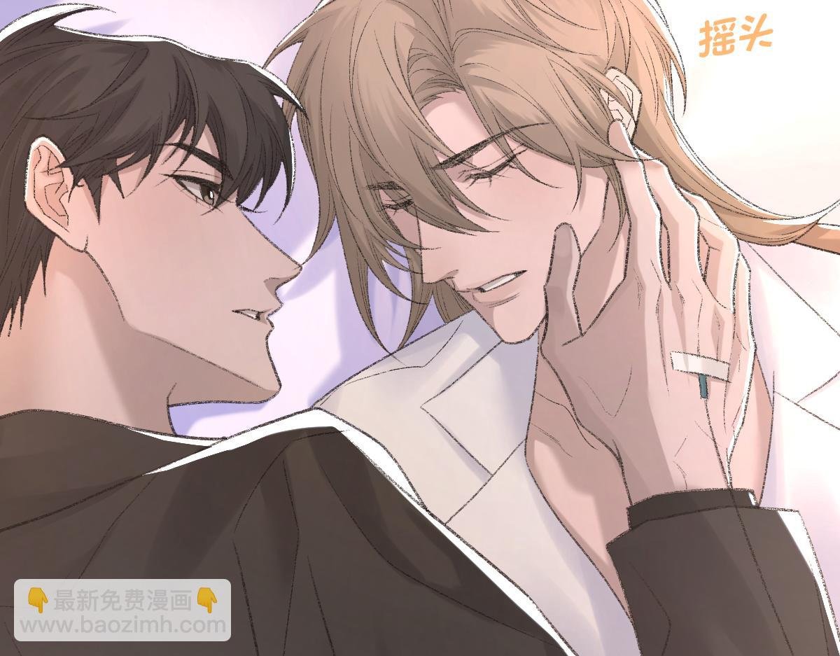 第84话 完美骗局