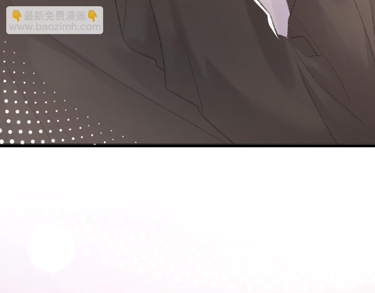 第84话 完美骗局