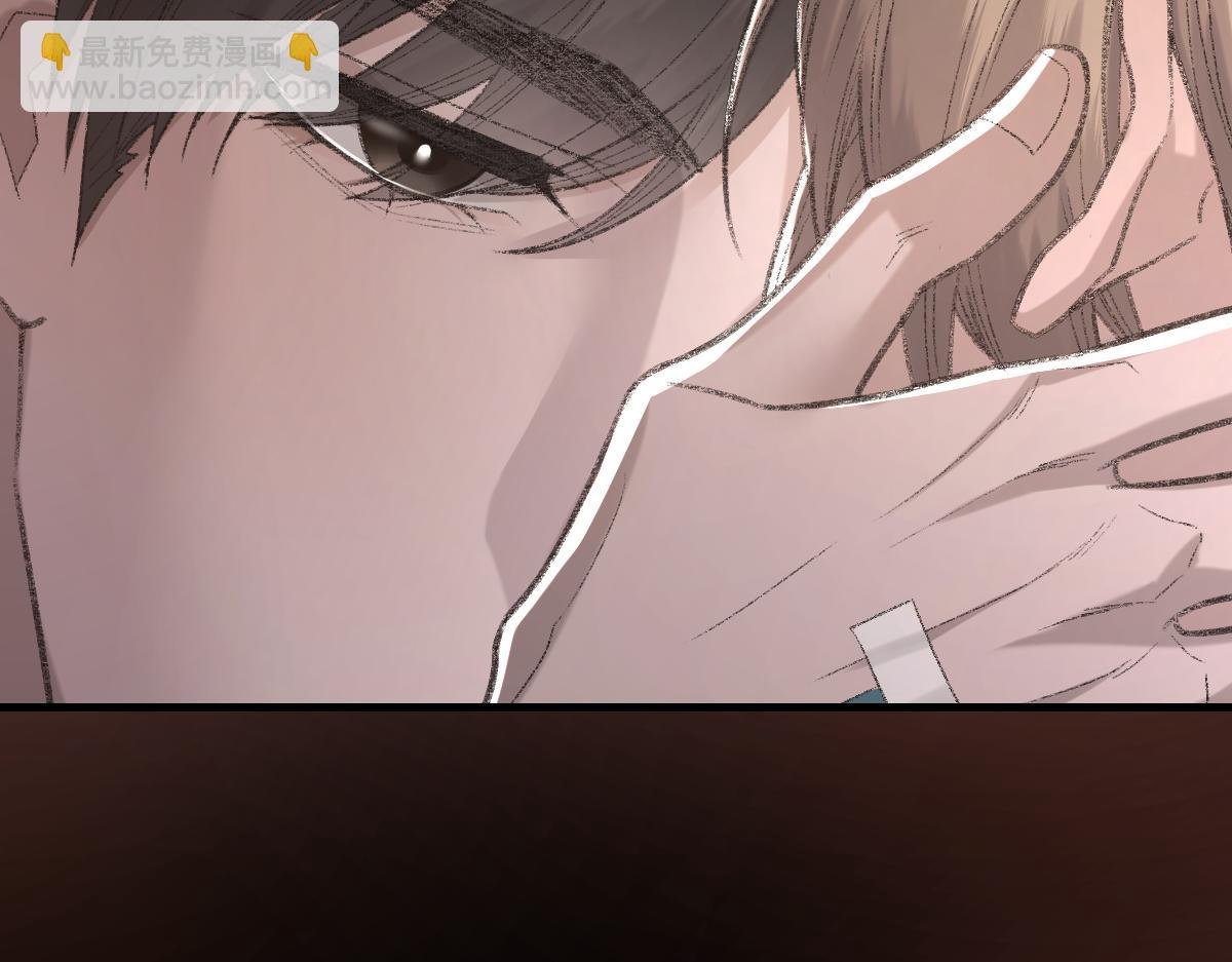 第84话 完美骗局