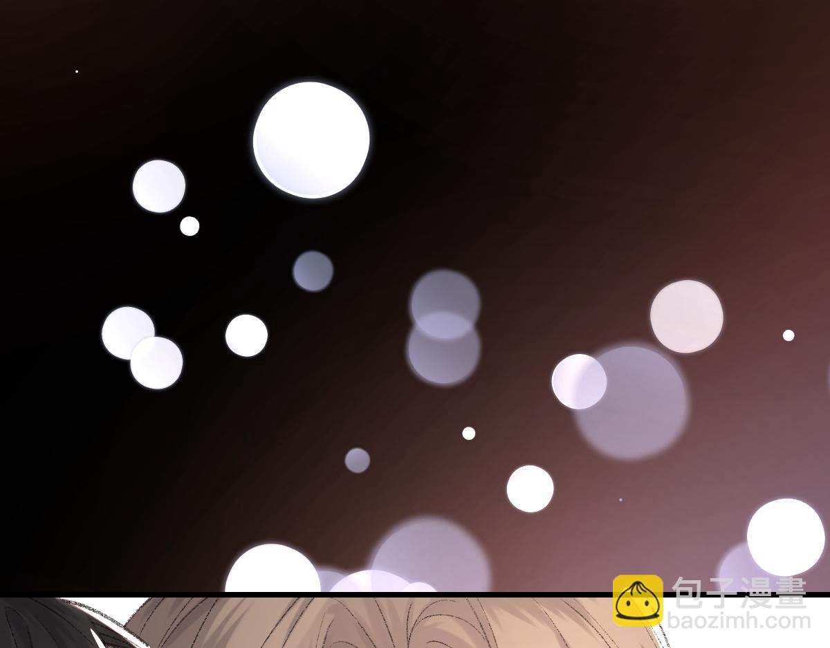 第84话 完美骗局