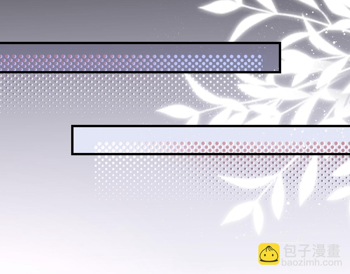 第84话 完美骗局