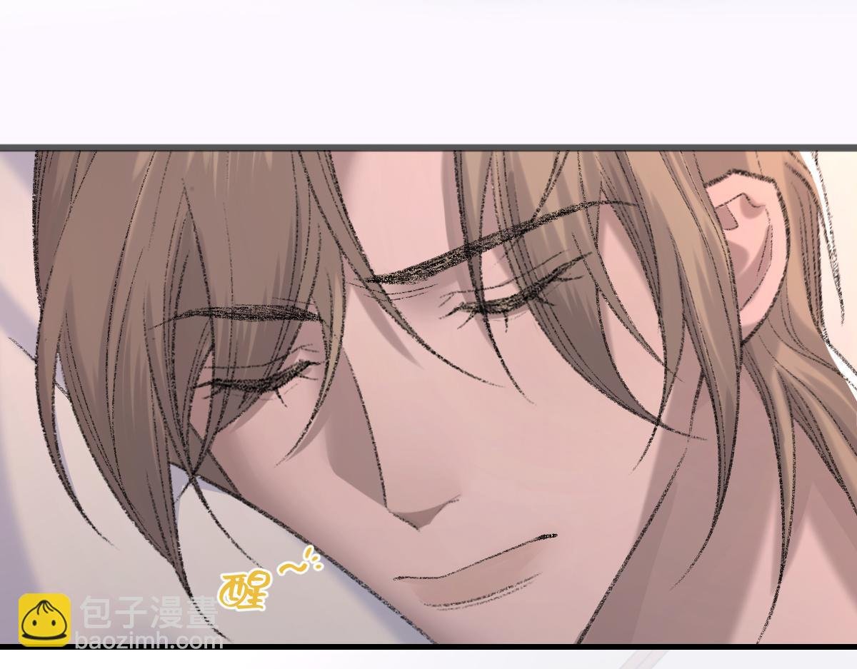 第84话 完美骗局