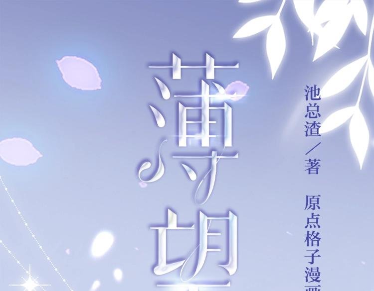 画集来啦！