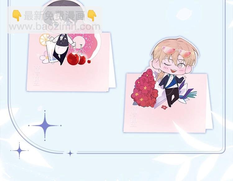 画集来啦！