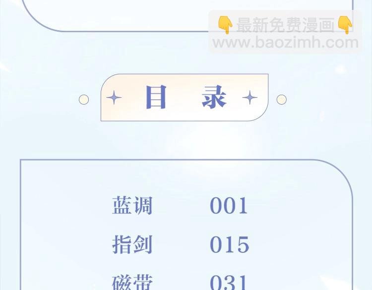 画集来啦！