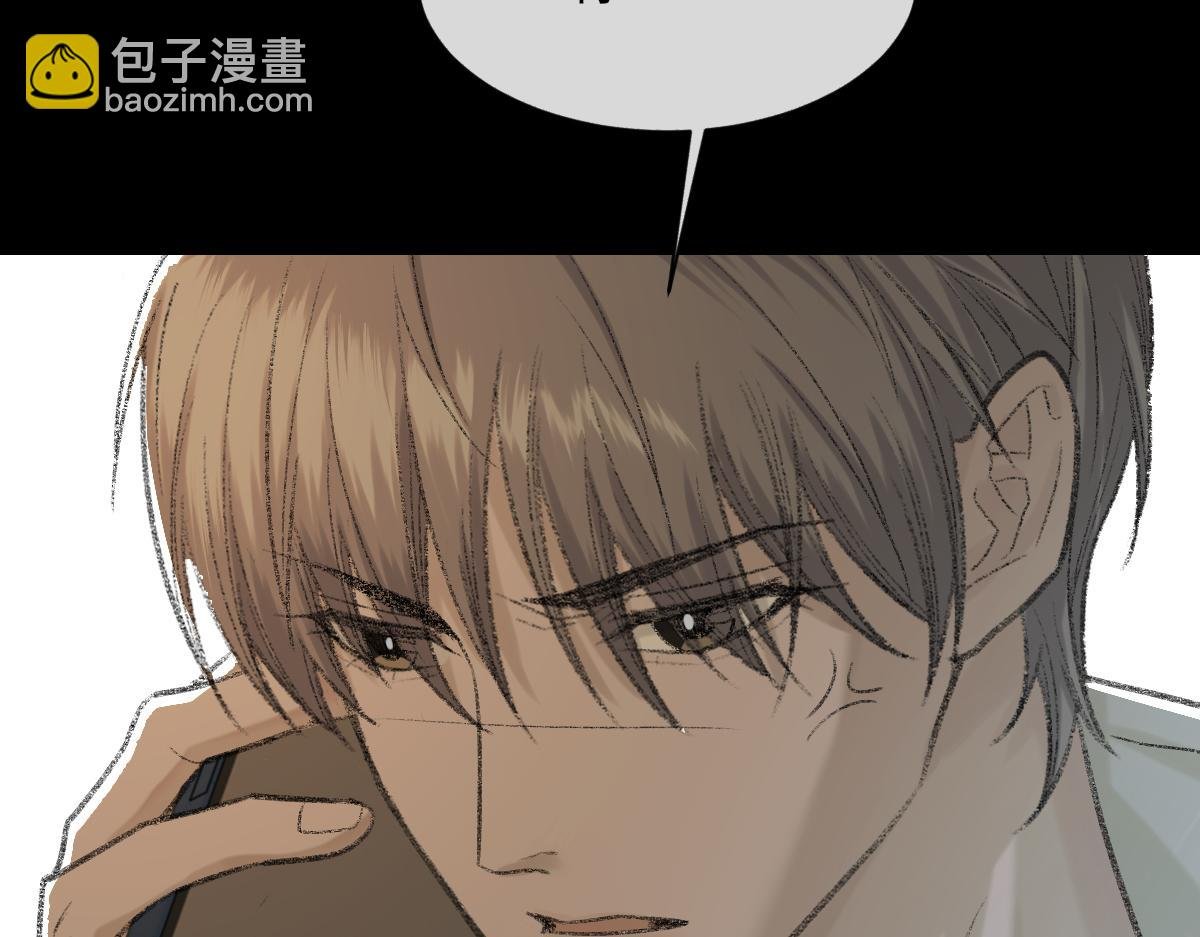 第85话 深夜幽会