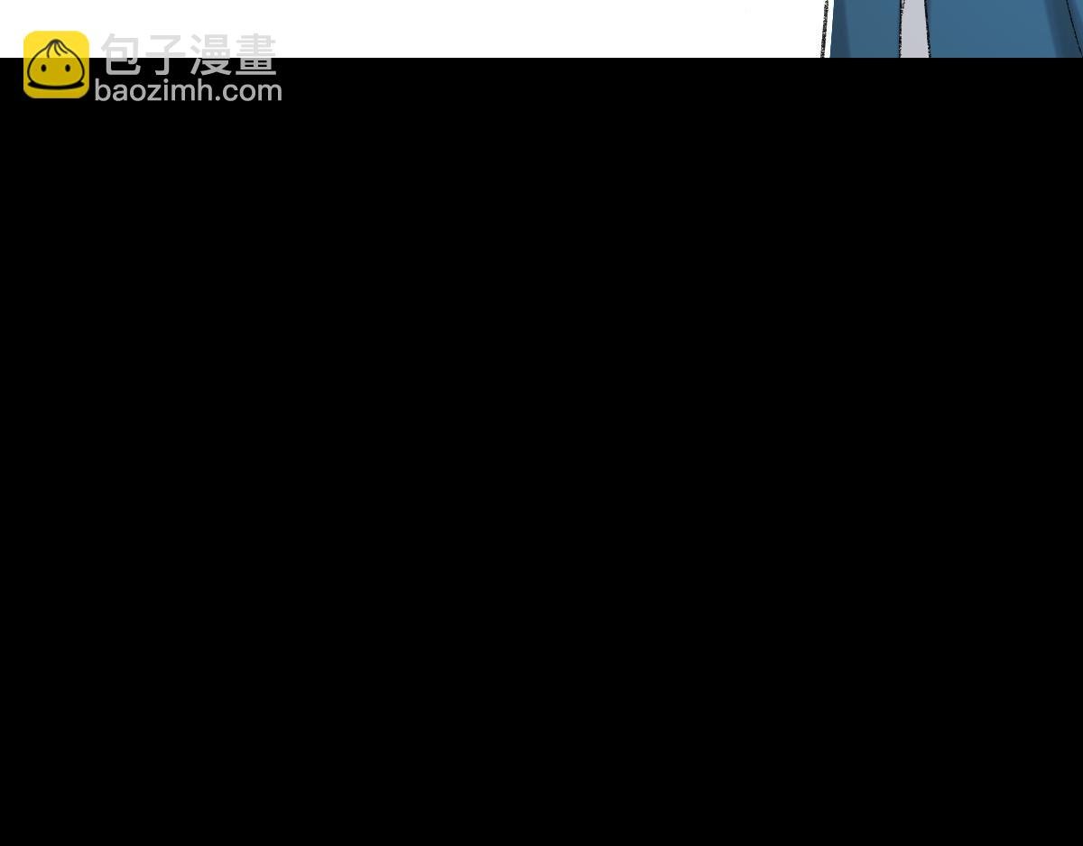 第85话 深夜幽会