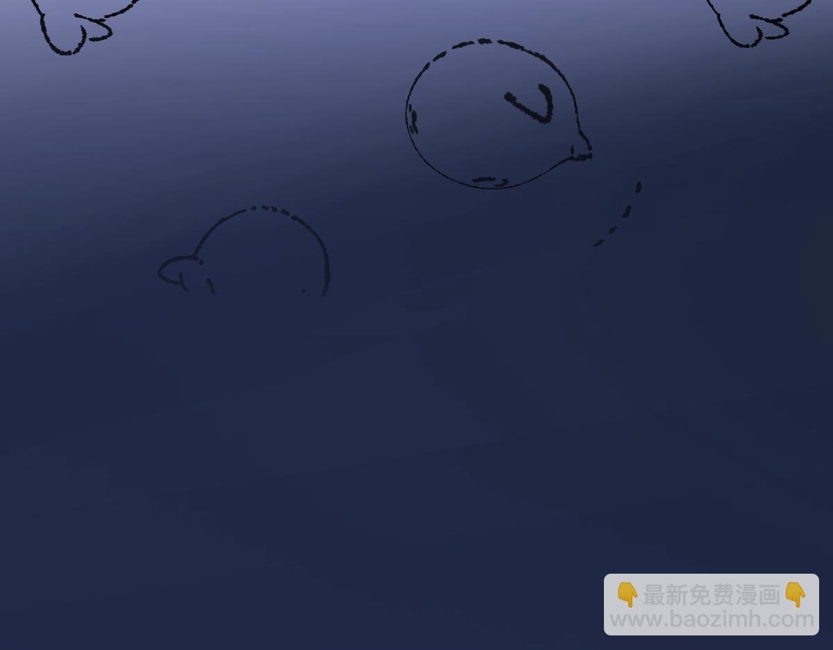 第85话 深夜幽会