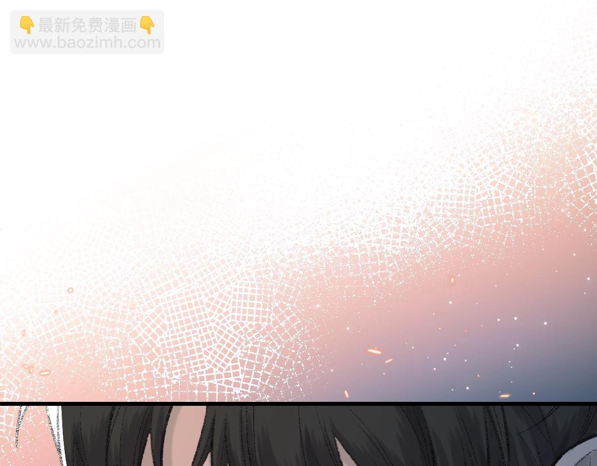 第85话 深夜幽会