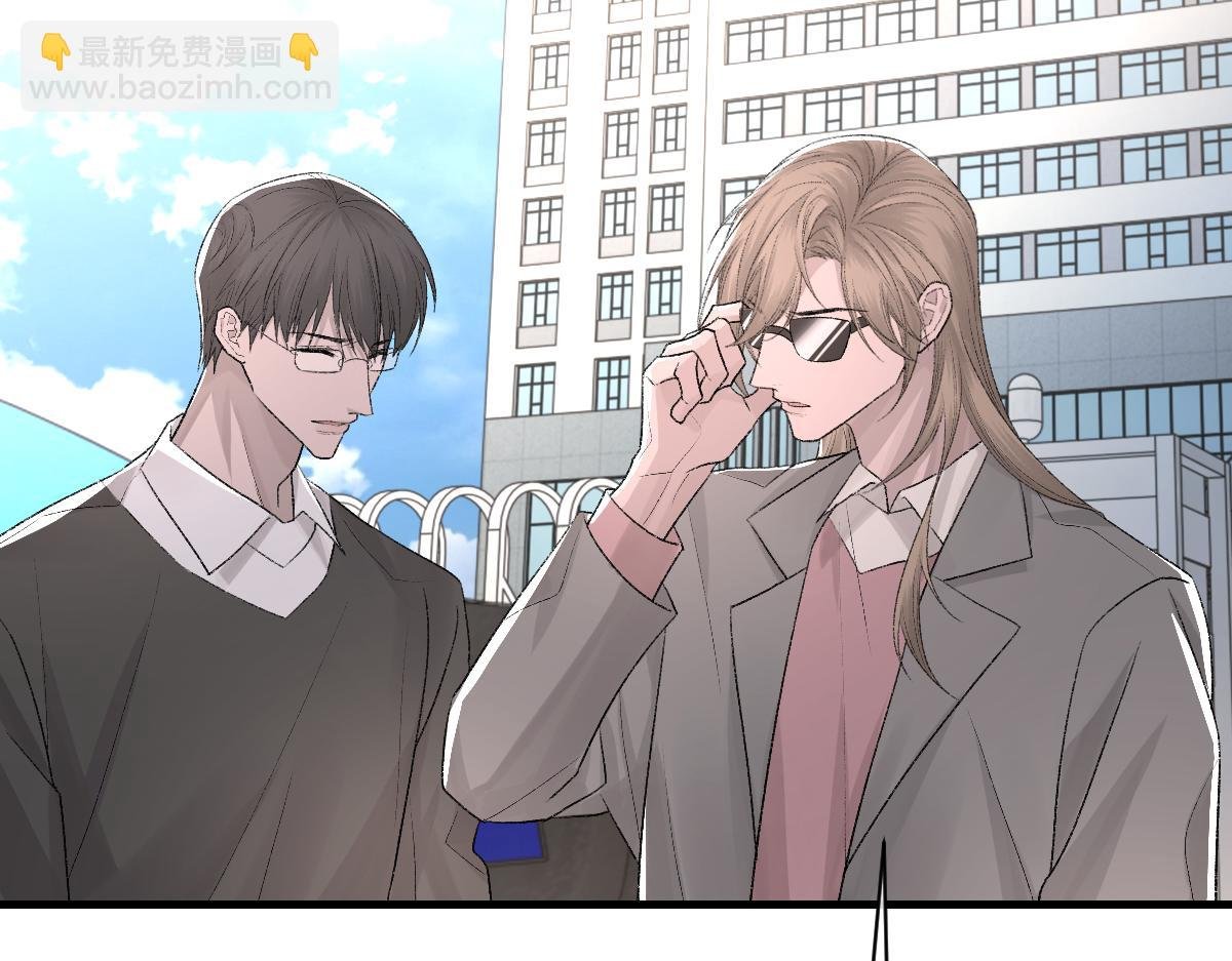 第86话 惊喜