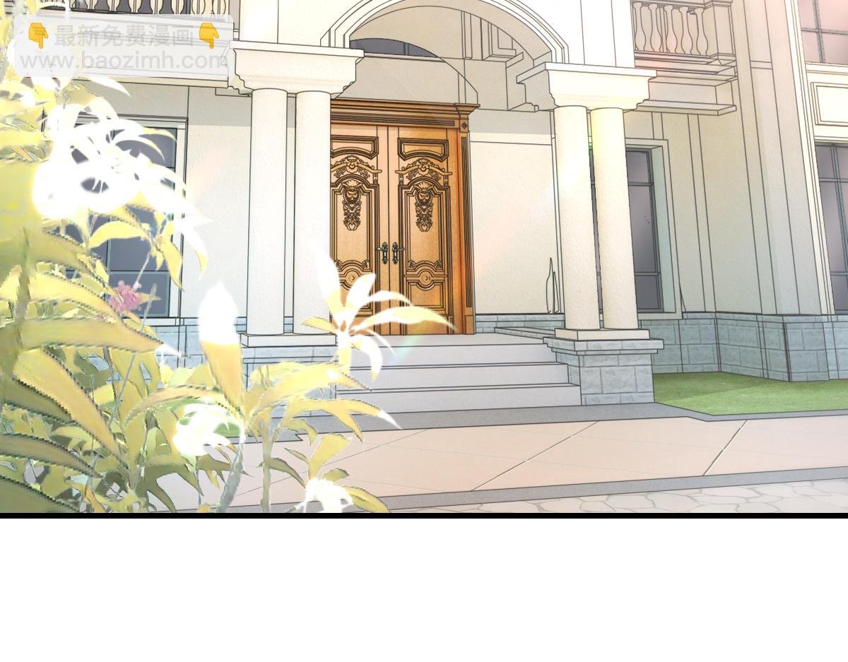 第86话 惊喜