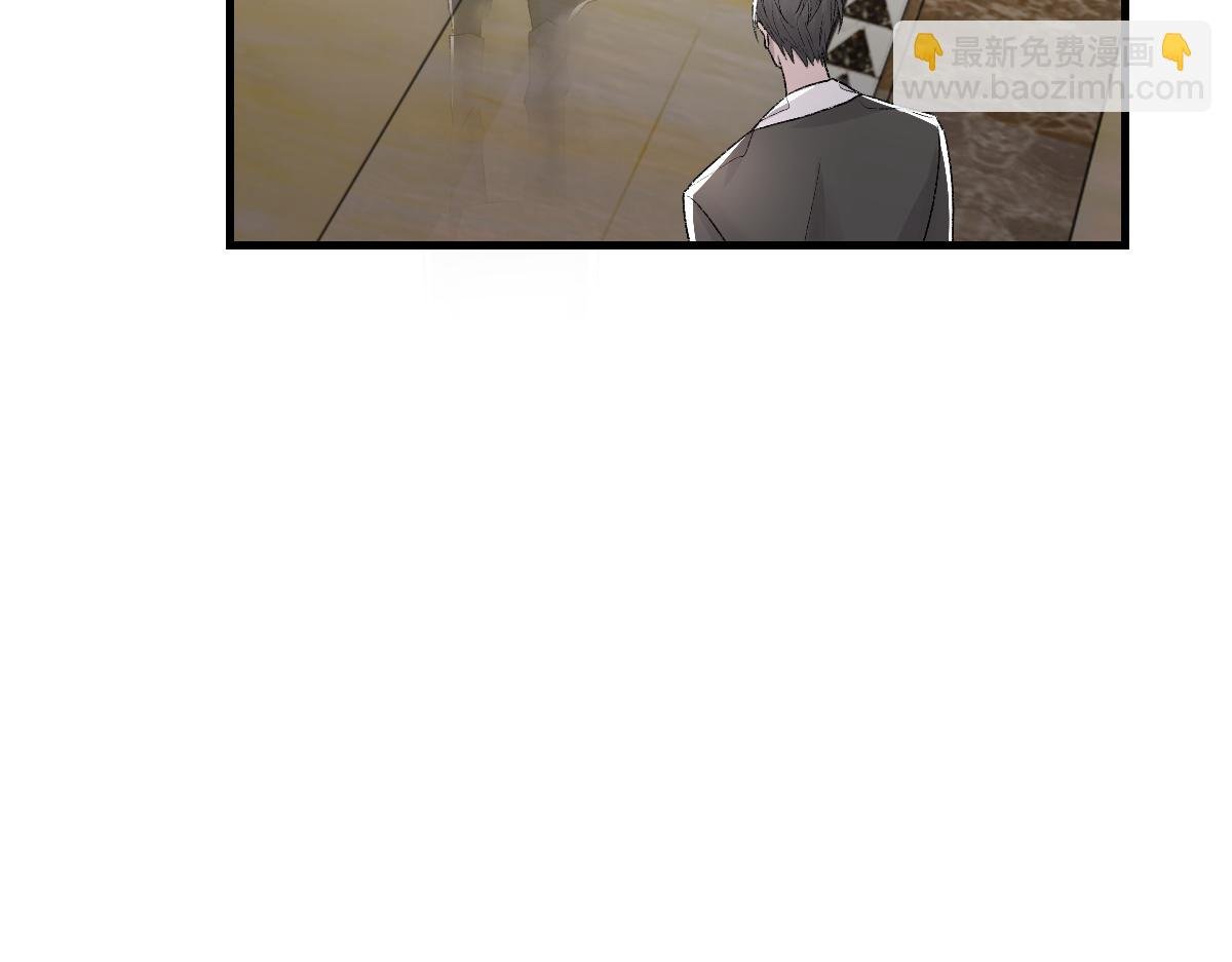 第86话 惊喜