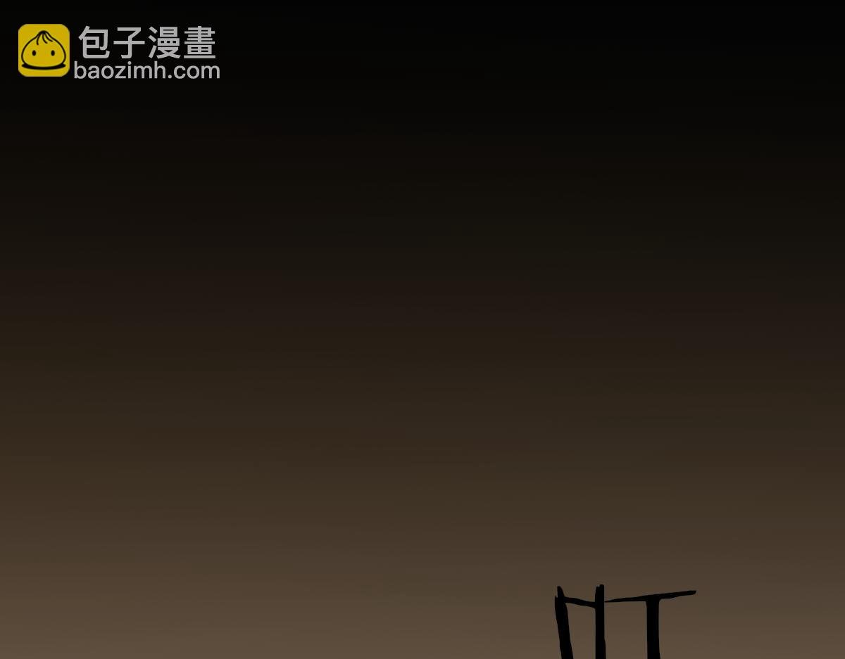 第86话 惊喜