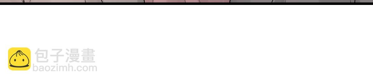 第86话 惊喜