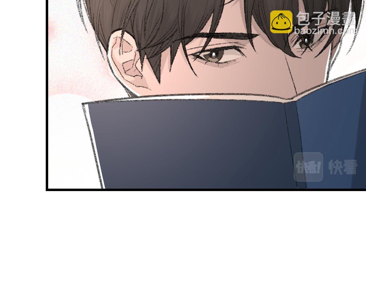 第86话 惊喜