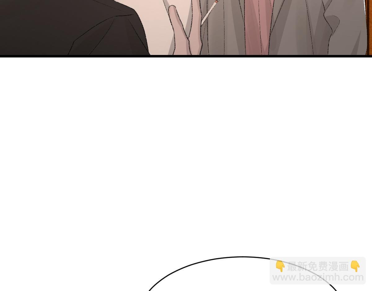 第86话 惊喜