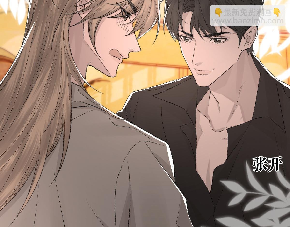 第86话 惊喜
