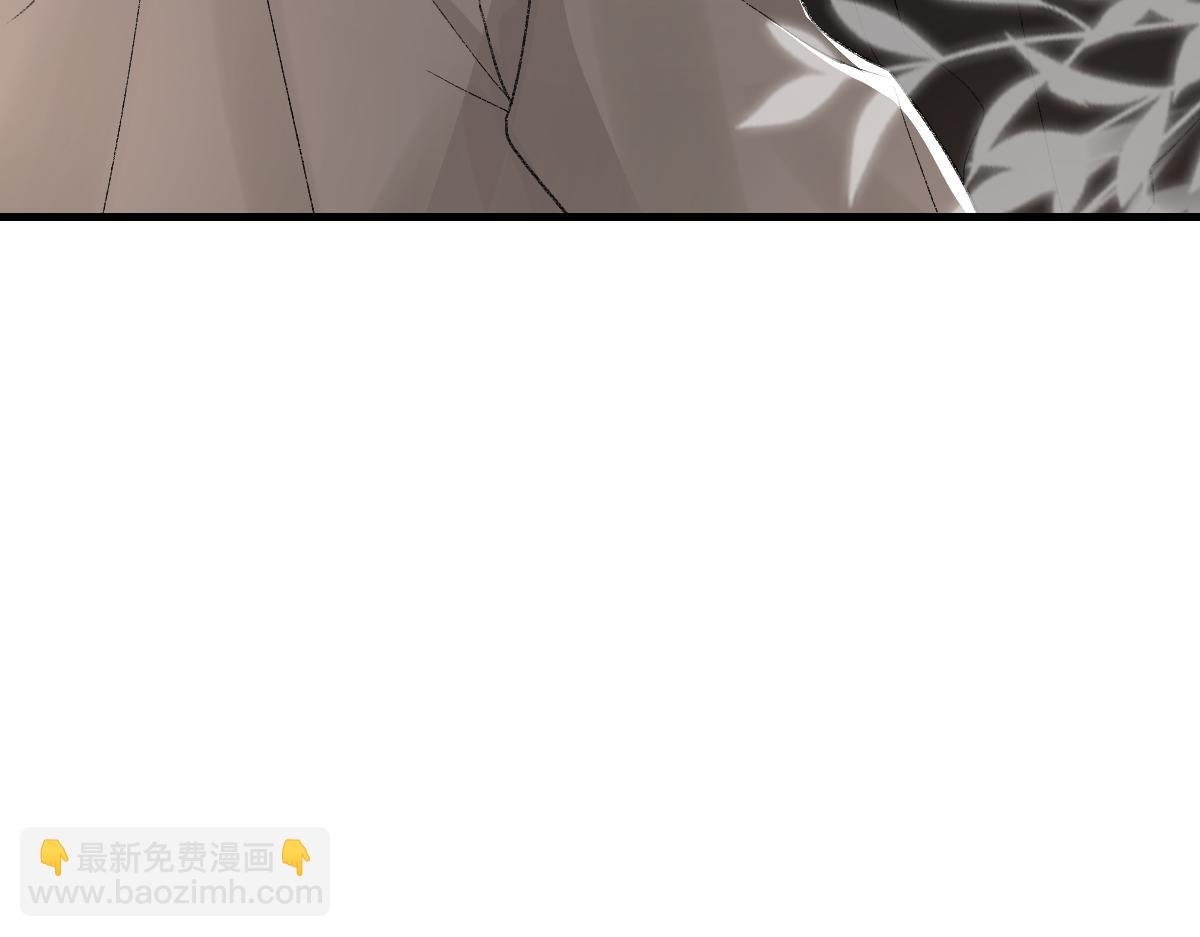 第86话 惊喜