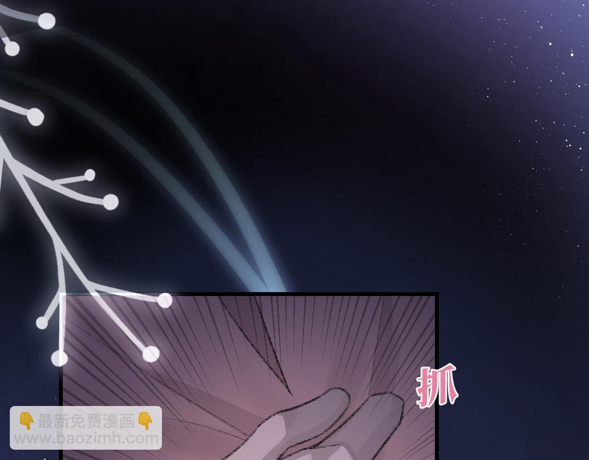第87话 念念不忘，必有回响