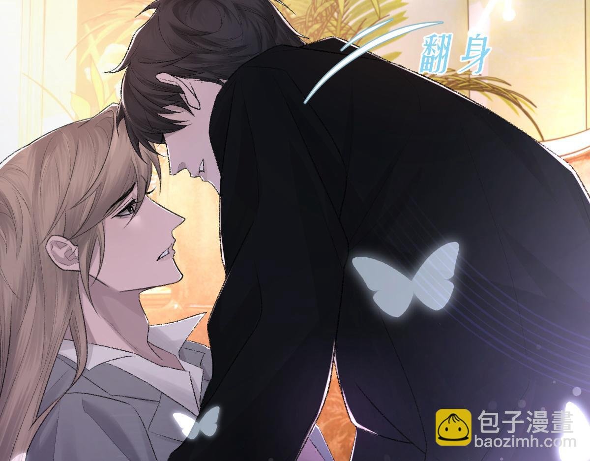 第87话 念念不忘，必有回响