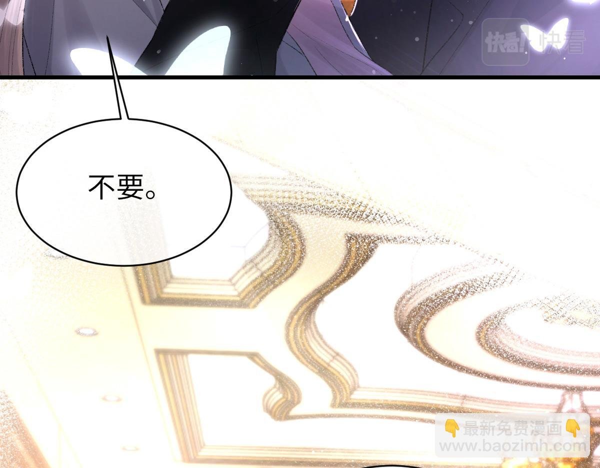 第87话 念念不忘，必有回响