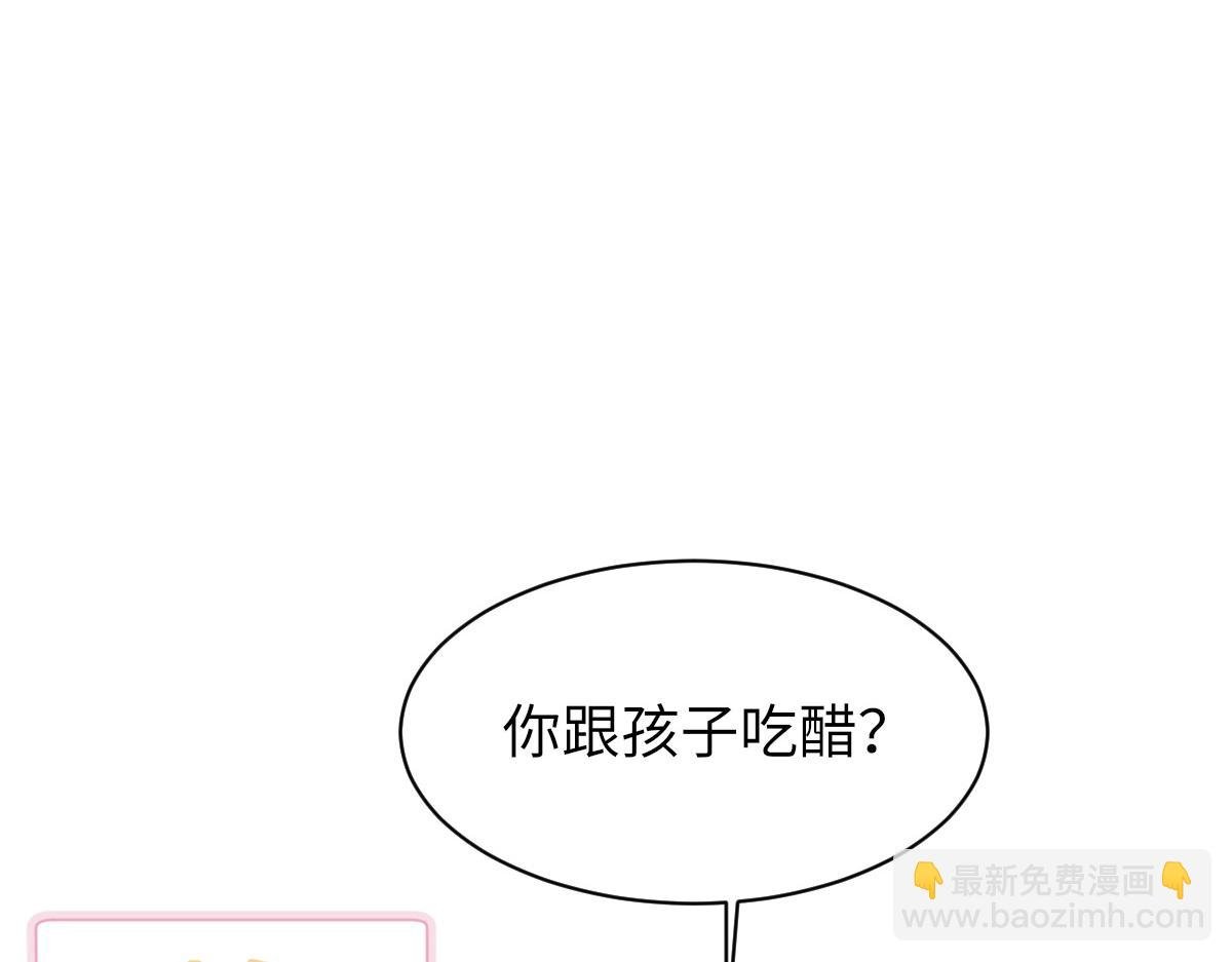 第87话 念念不忘，必有回响