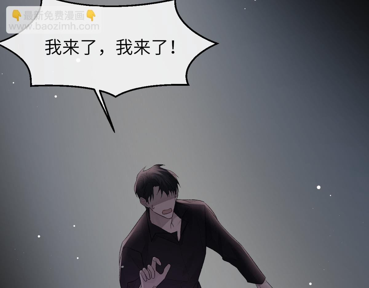 第87话 念念不忘，必有回响