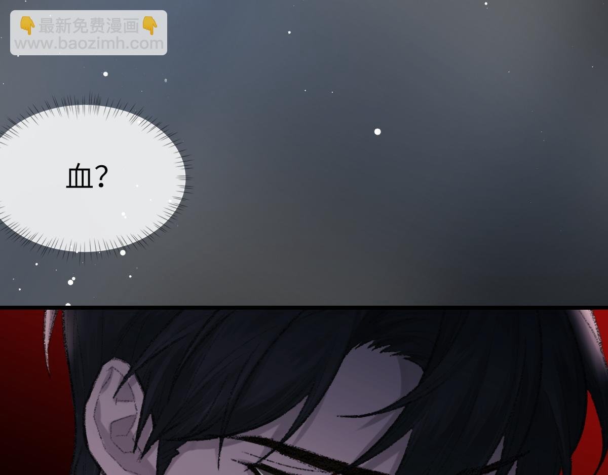 第87话 念念不忘，必有回响