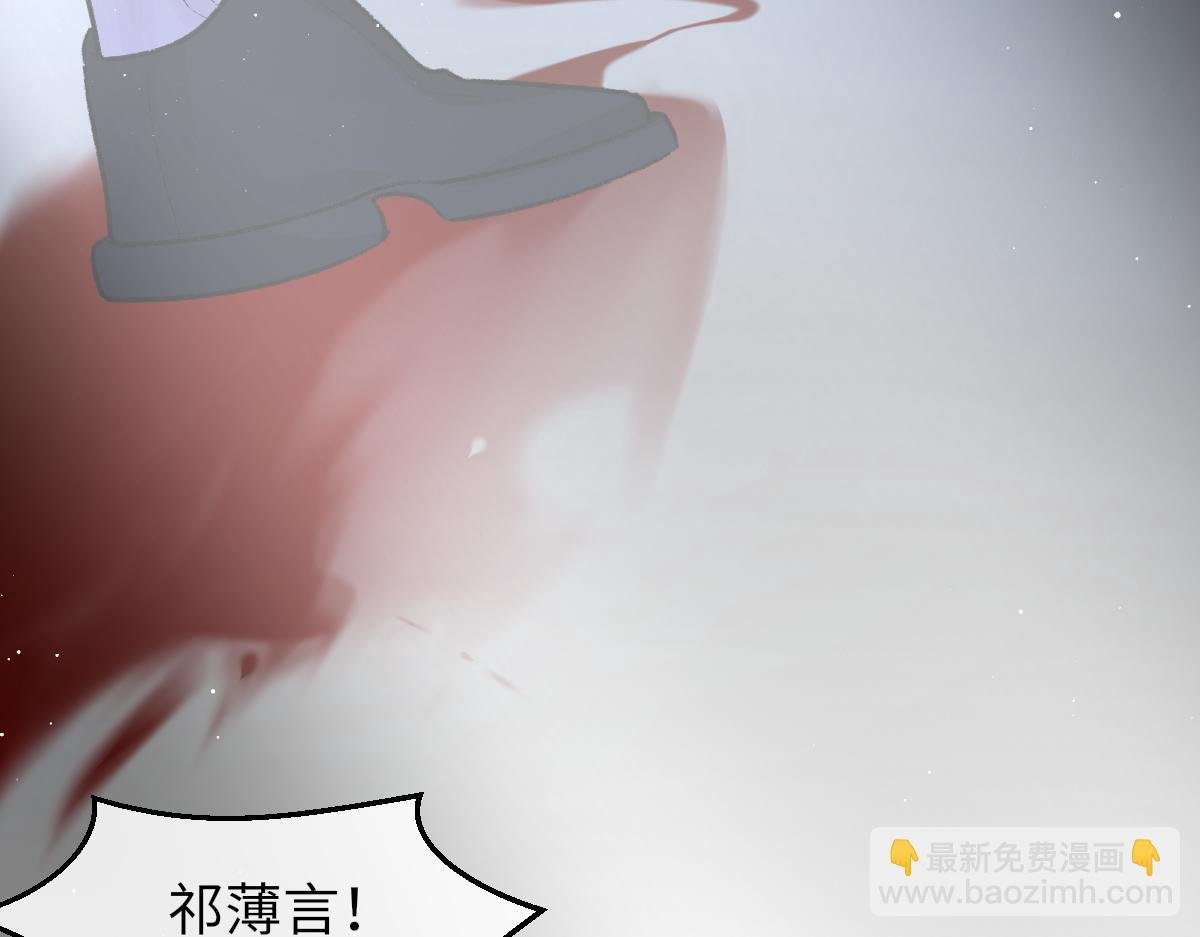 第87话 念念不忘，必有回响