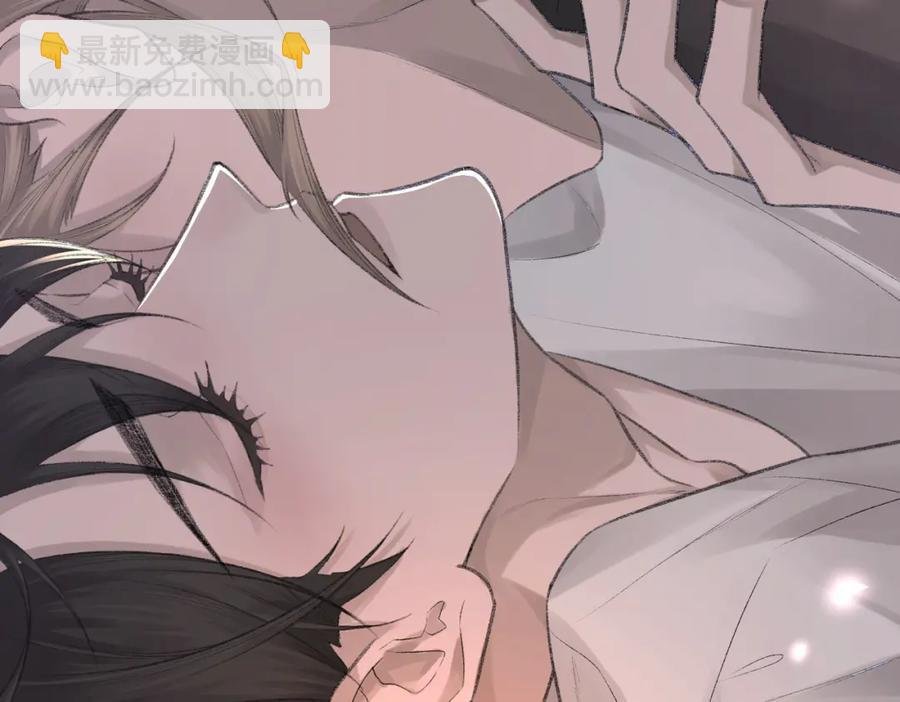 第8话 我能吻你吗？